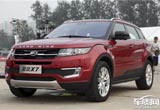 現(xiàn)實版《雙龍會》 場地試駕陸風X7 SUV